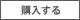 雑誌自遊人 最新号・バックナンバー